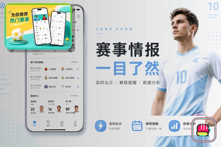 公开网络时如何更安全地使用爱游戏